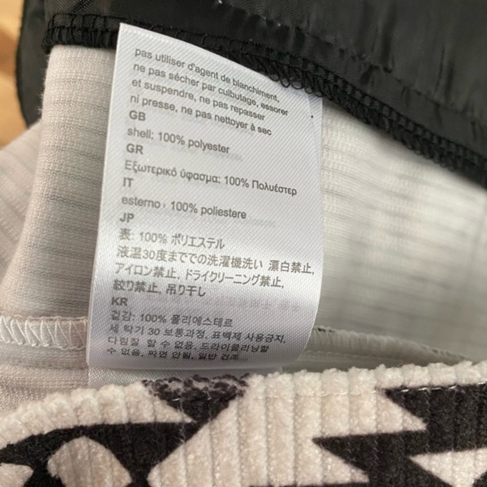 Wesc‎ Unisex Blanket Jacket - NWT. - Picture 4 of 5